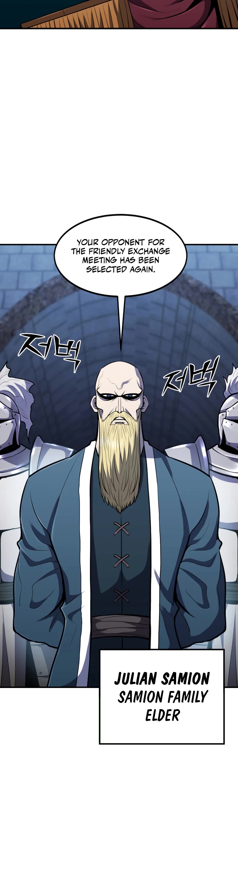 Standard of Reincarnation Chapter 40 page 53 - Chapter 40