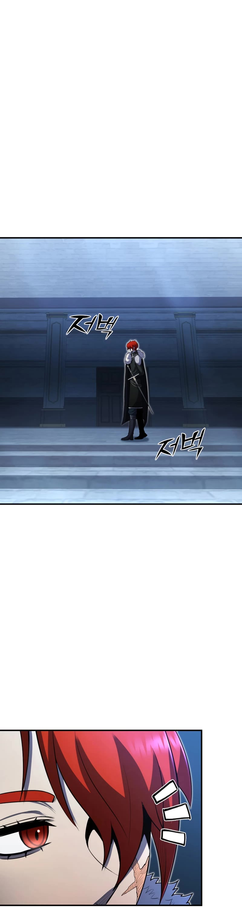 Standard of Reincarnation Chapter 40 page 7 - Chapter 40