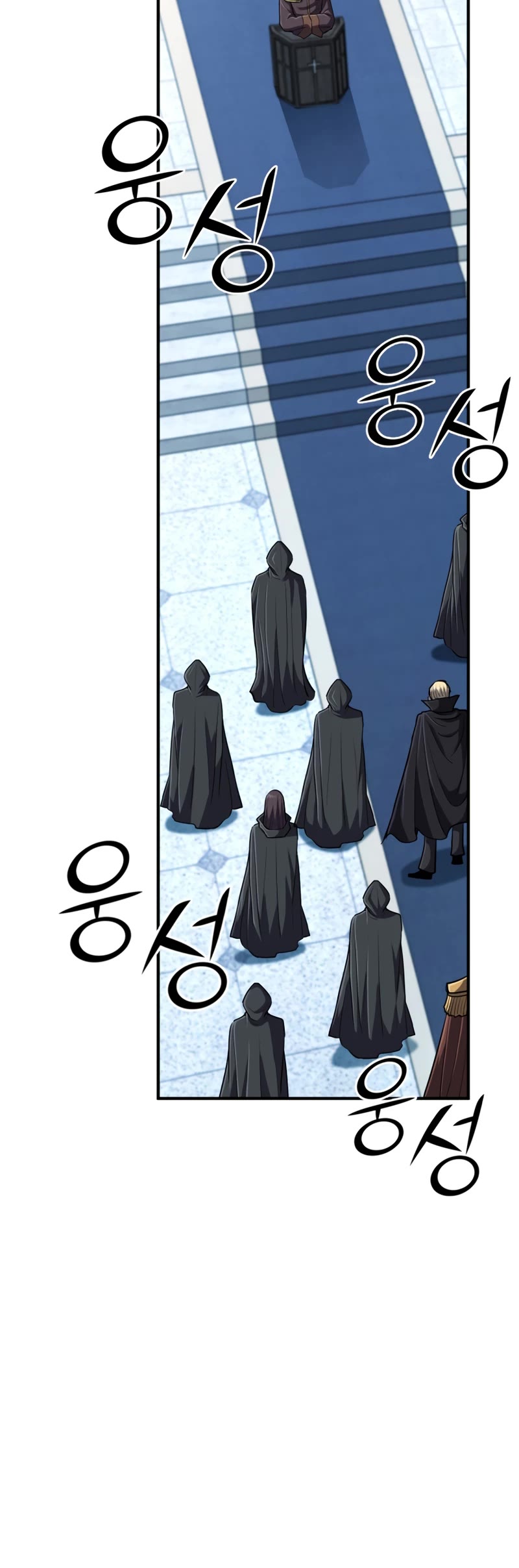Standard of Reincarnation Chapter 41 page 36 - Chapter 41