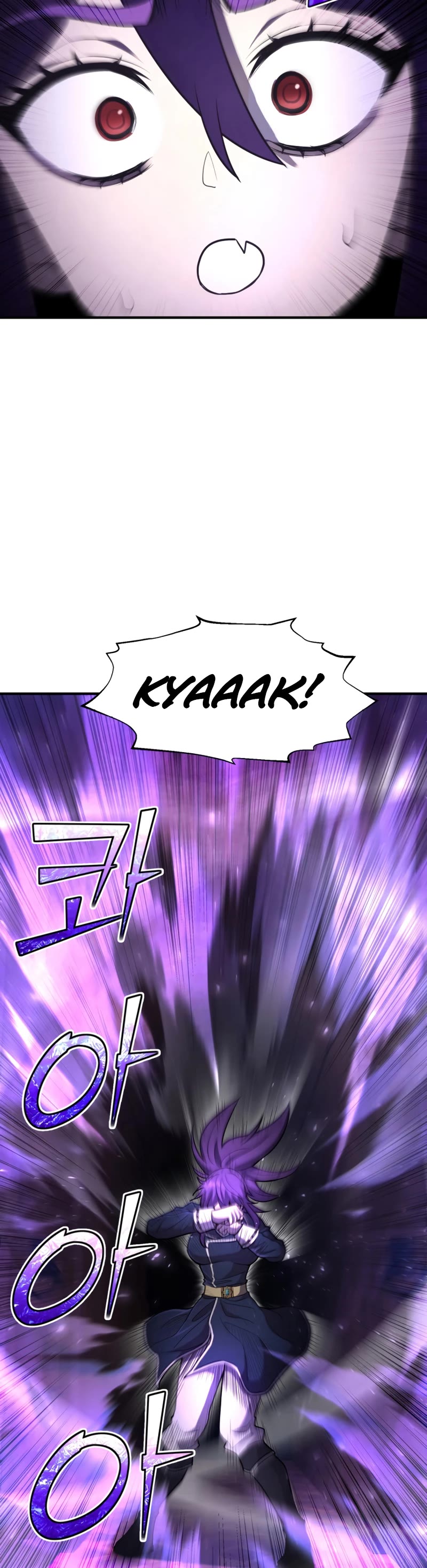 Standard of Reincarnation Chapter 41 page 5 - Chapter 41