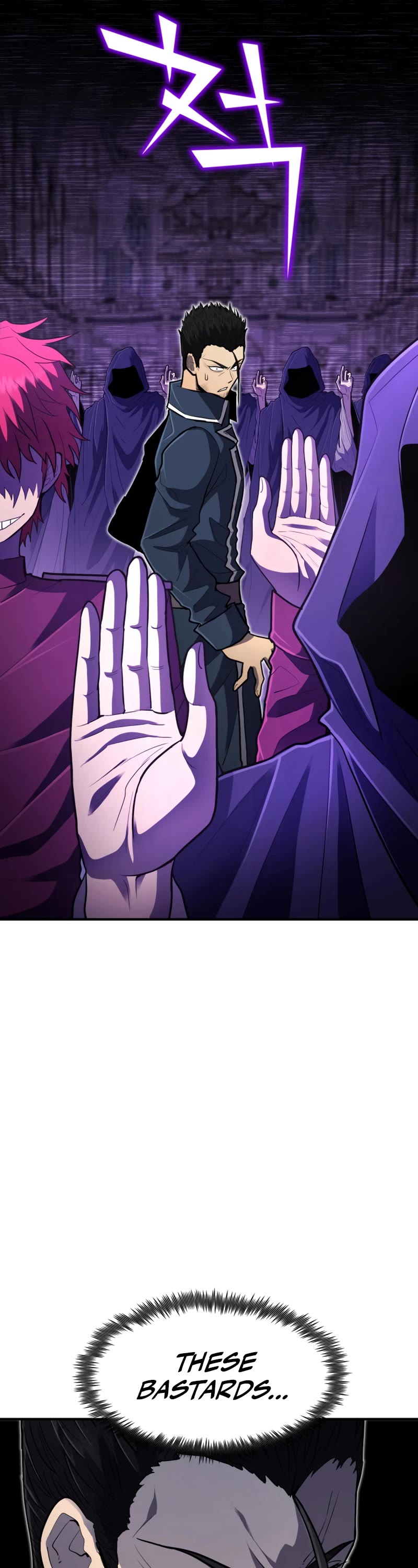 Standard of Reincarnation Chapter 41 page 54 - Chapter 41