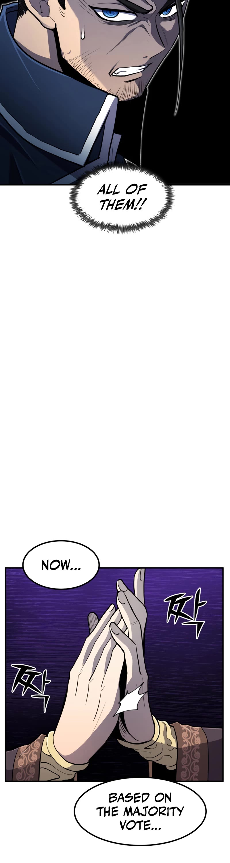 Standard of Reincarnation Chapter 41 page 55 - Chapter 41