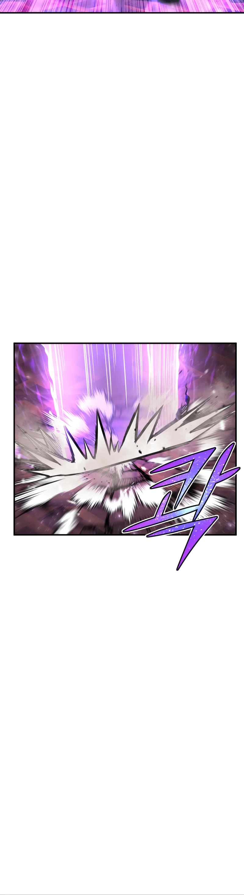 Standard of Reincarnation Chapter 41 page 6 - Chapter 41