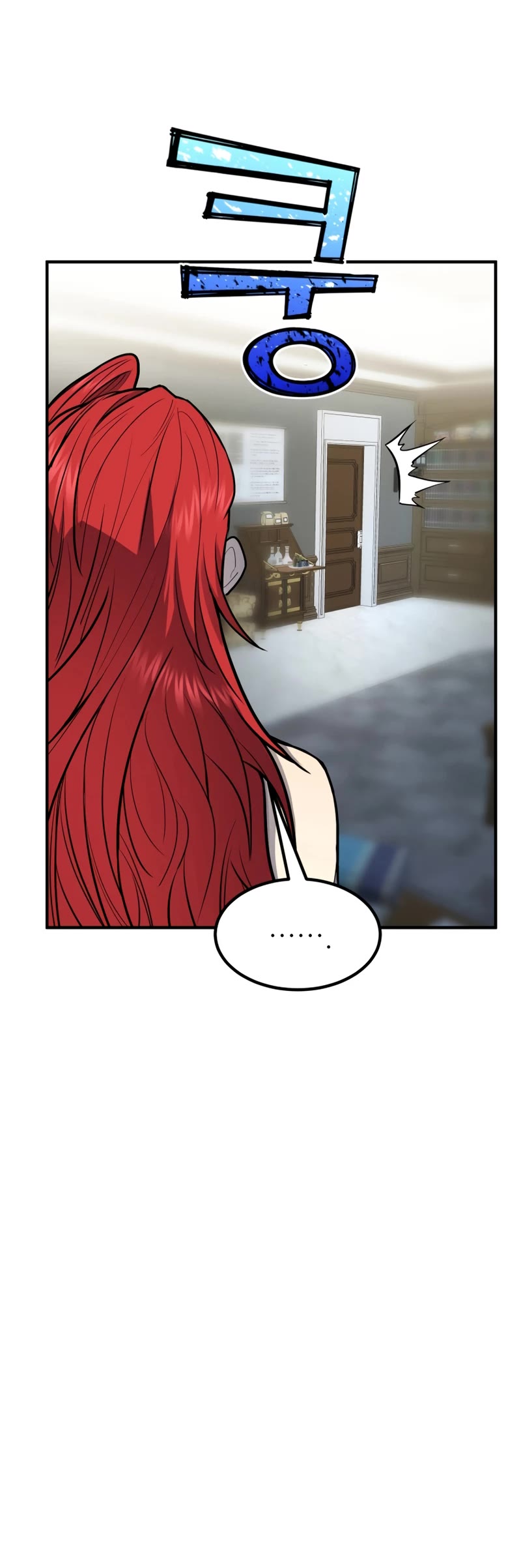 Standard of Reincarnation Chapter 42 page 16 - Chapter 42
