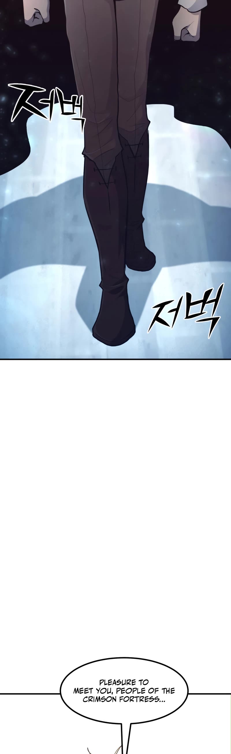 Standard of Reincarnation Chapter 42 page 25 - Chapter 42