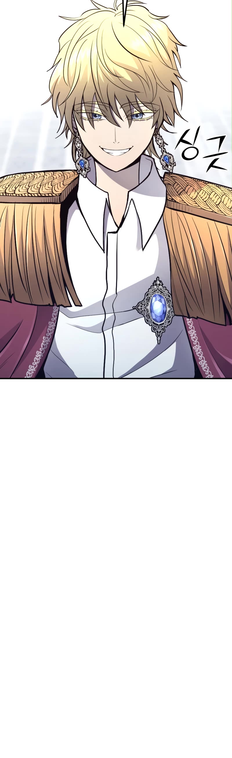 Standard of Reincarnation Chapter 42 page 26 - Chapter 42