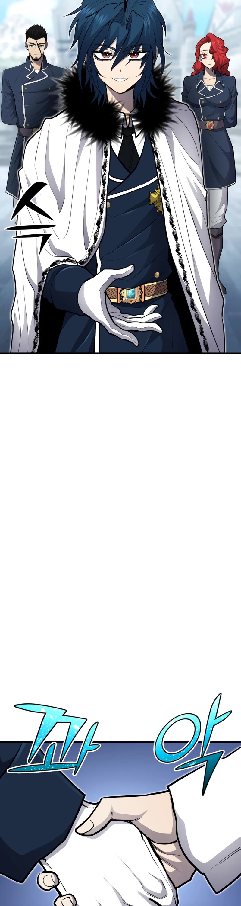 Standard of Reincarnation Chapter 42 page 28 - Chapter 42