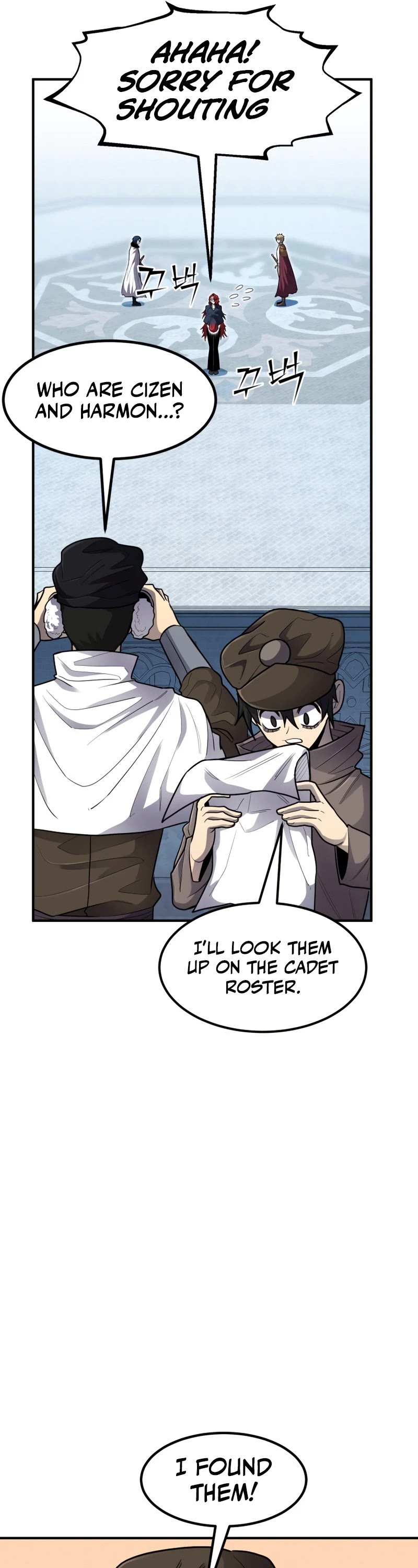 Standard of Reincarnation Chapter 42 page 52 - Chapter 42