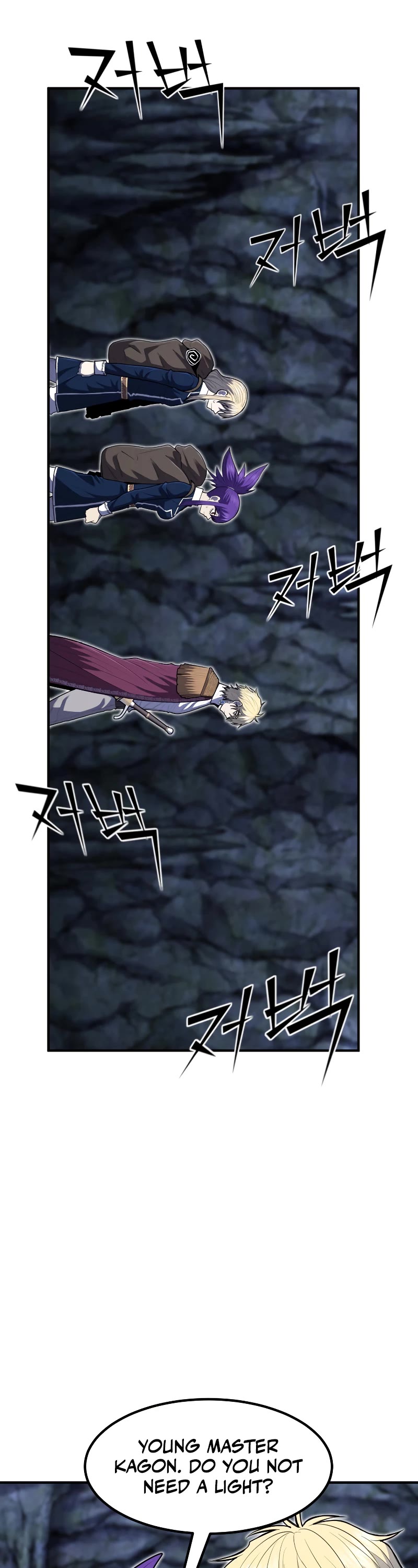 Standard of Reincarnation Chapter 43 page 27 - Chapter 43