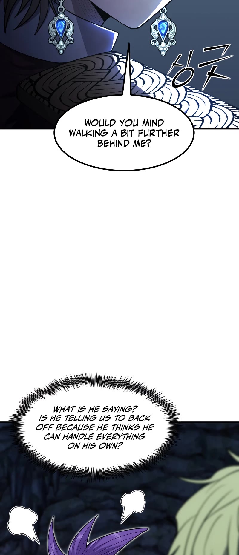 Standard of Reincarnation Chapter 43 page 29 - Chapter 43