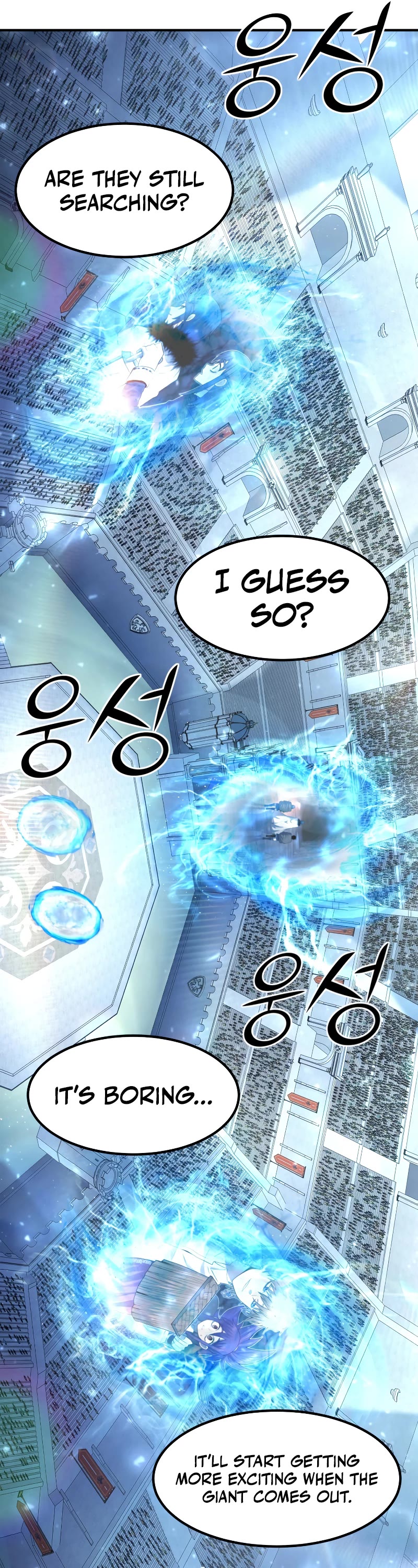 Standard of Reincarnation Chapter 43 page 31 - Chapter 43