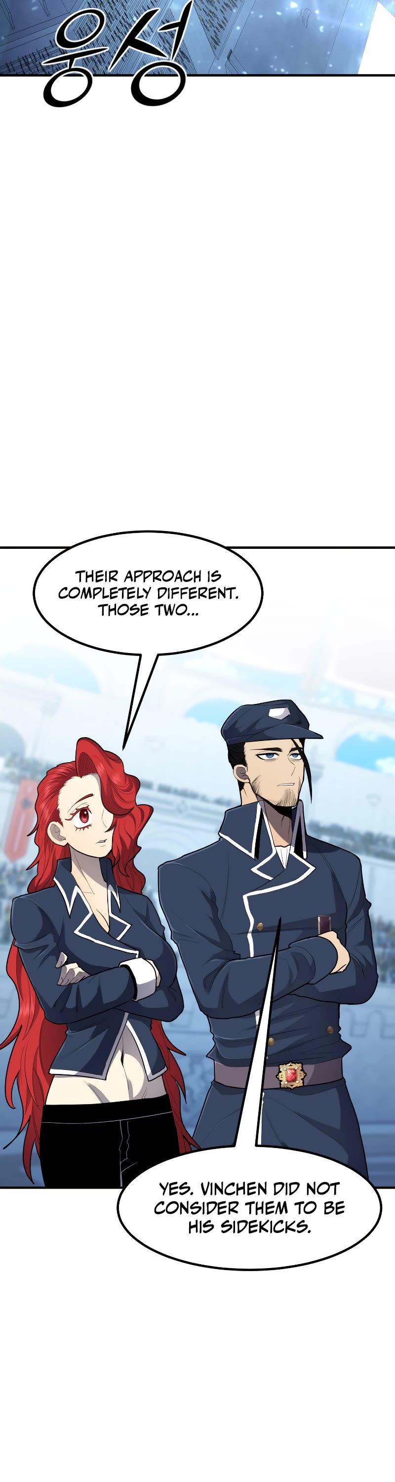 Standard of Reincarnation Chapter 43 page 32 - Chapter 43