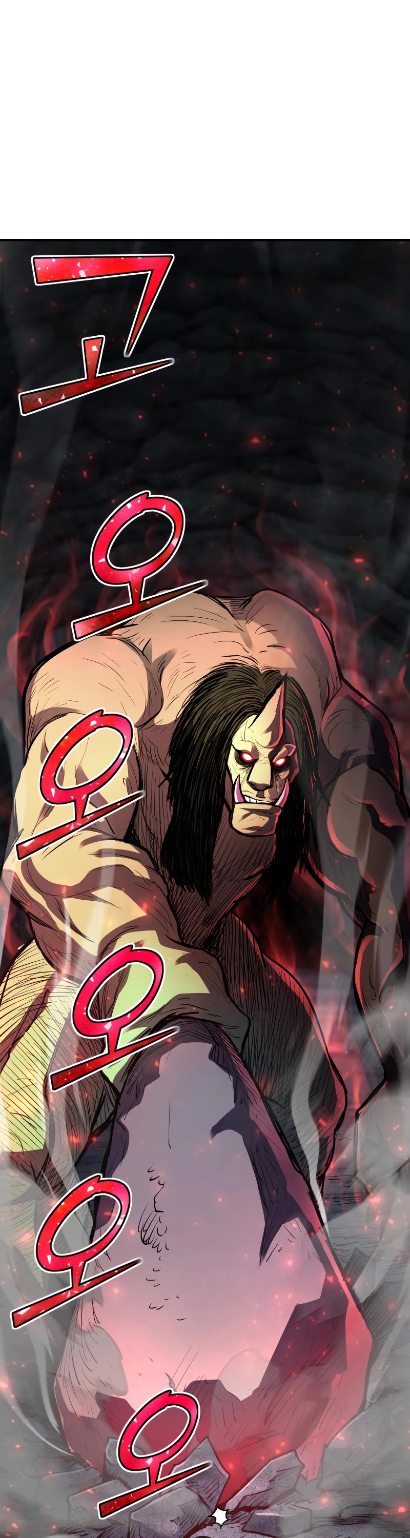 Standard of Reincarnation Chapter 43 page 39 - Chapter 43