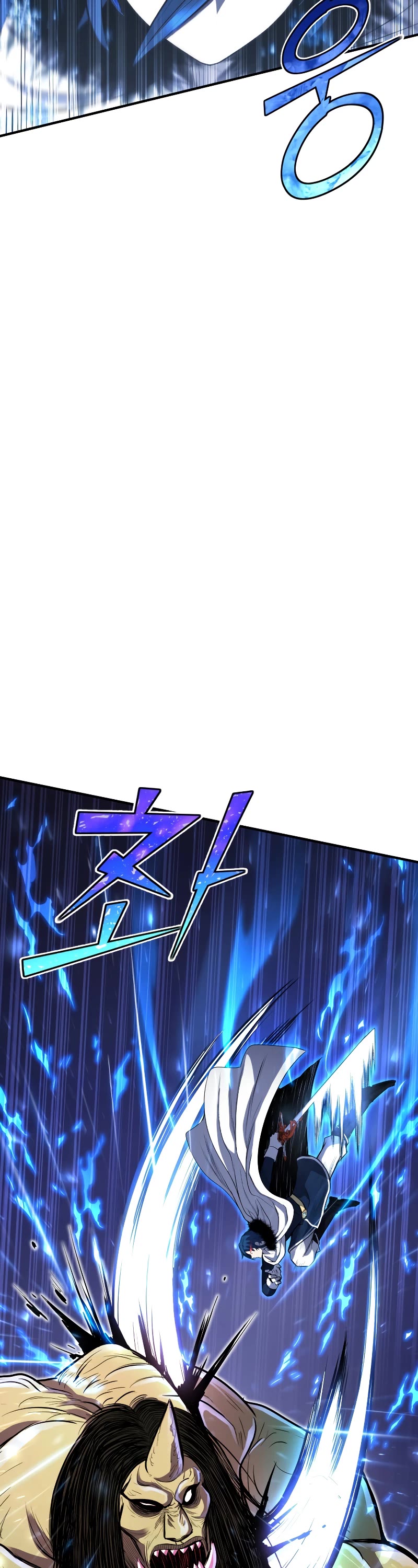 Standard of Reincarnation Chapter 43 page 46 - Chapter 43