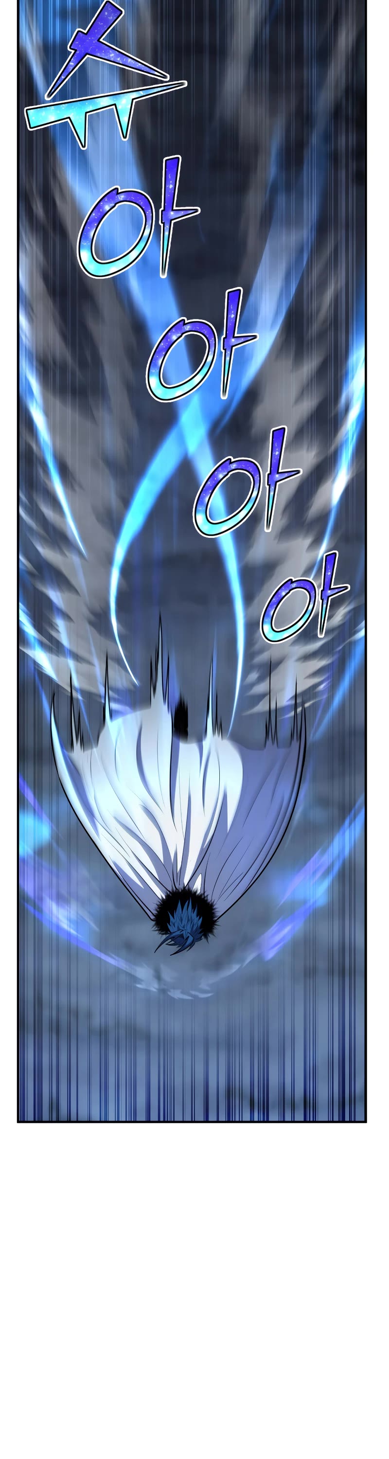 Standard of Reincarnation Chapter 43 page 57 - Chapter 43