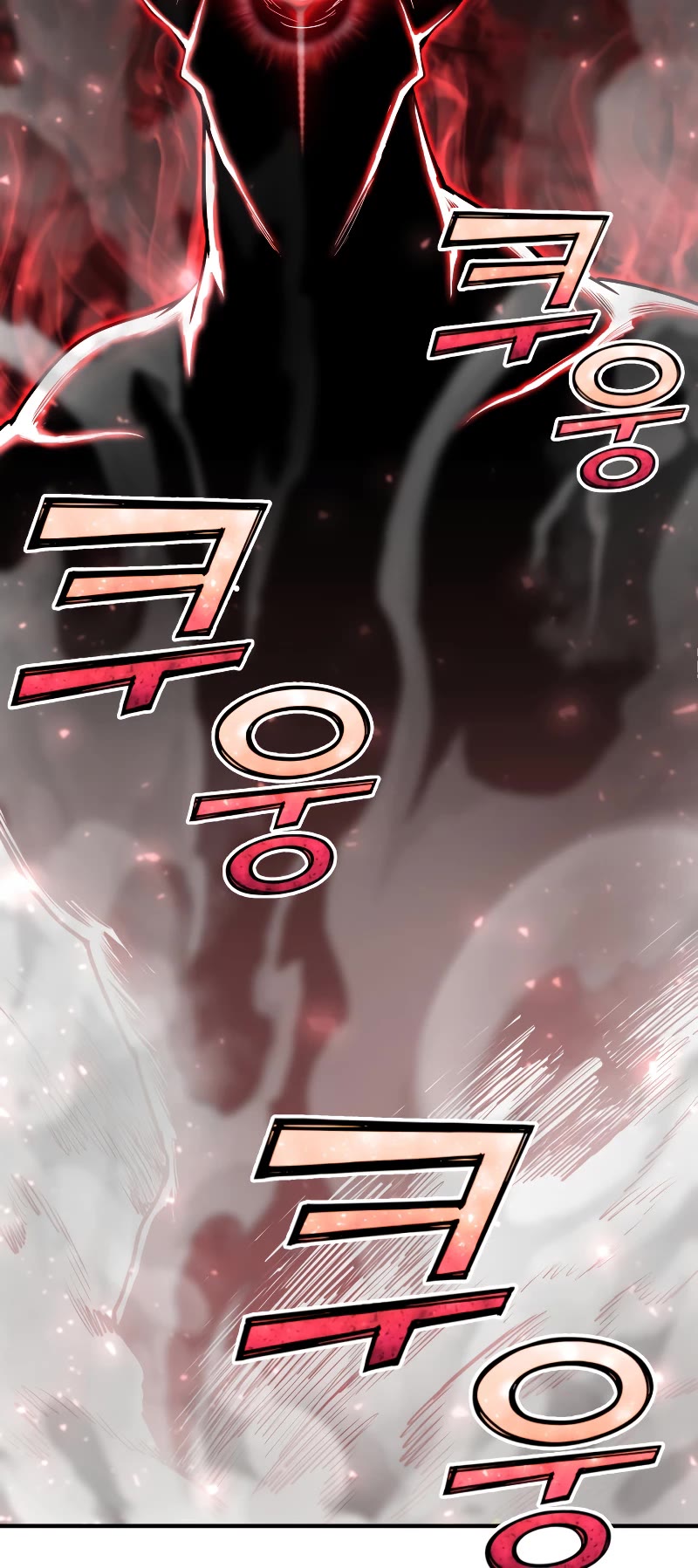 Standard of Reincarnation Chapter 43 page 63 - Chapter 43