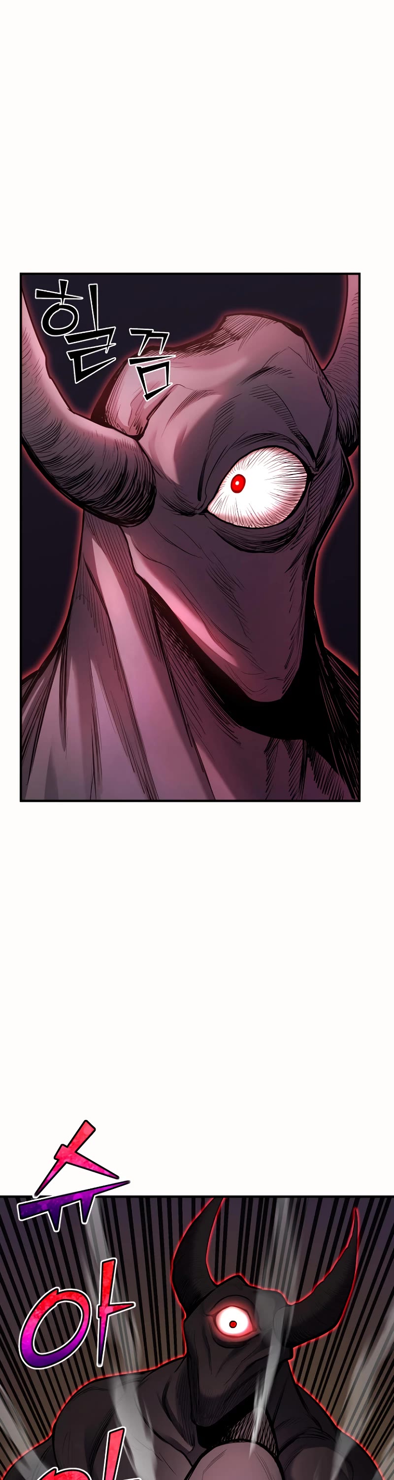 Standard of Reincarnation Chapter 44 page 11 - Chapter 44