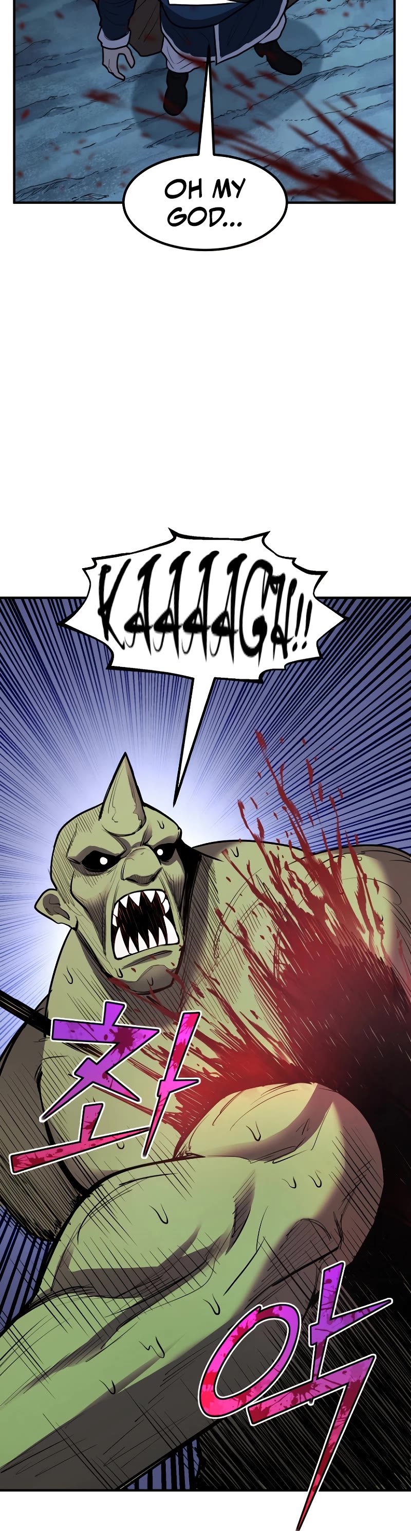 Standard of Reincarnation Chapter 44 page 23 - Chapter 44
