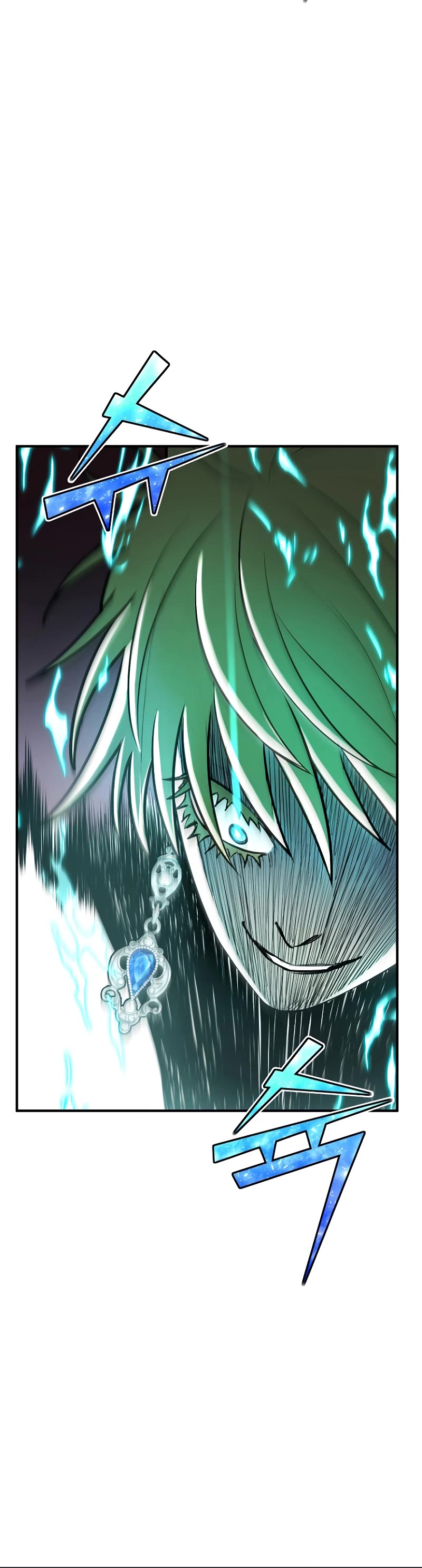 Standard of Reincarnation Chapter 44 page 24 - Chapter 44