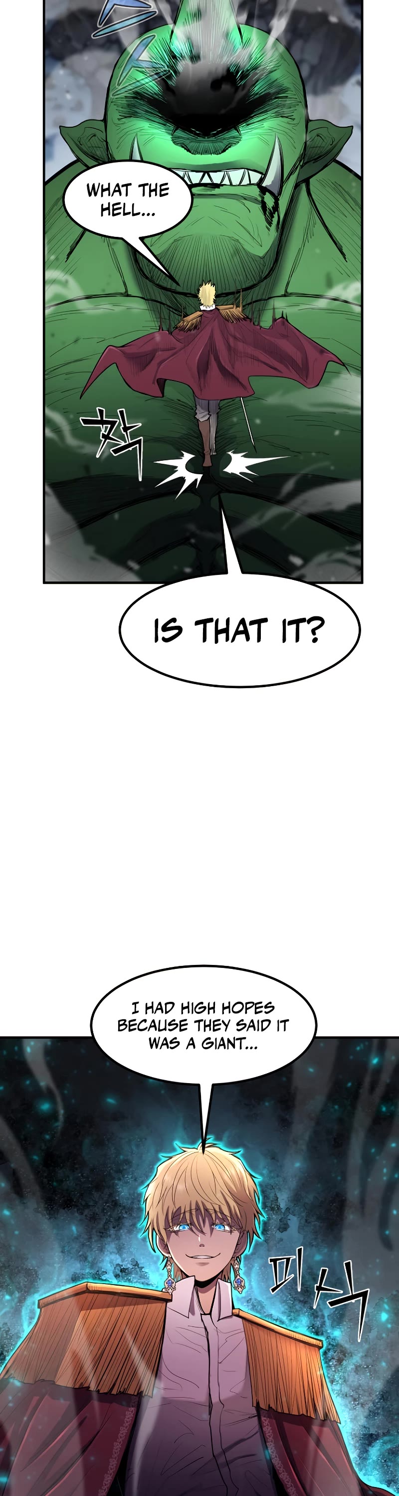Standard of Reincarnation Chapter 44 page 27 - Chapter 44