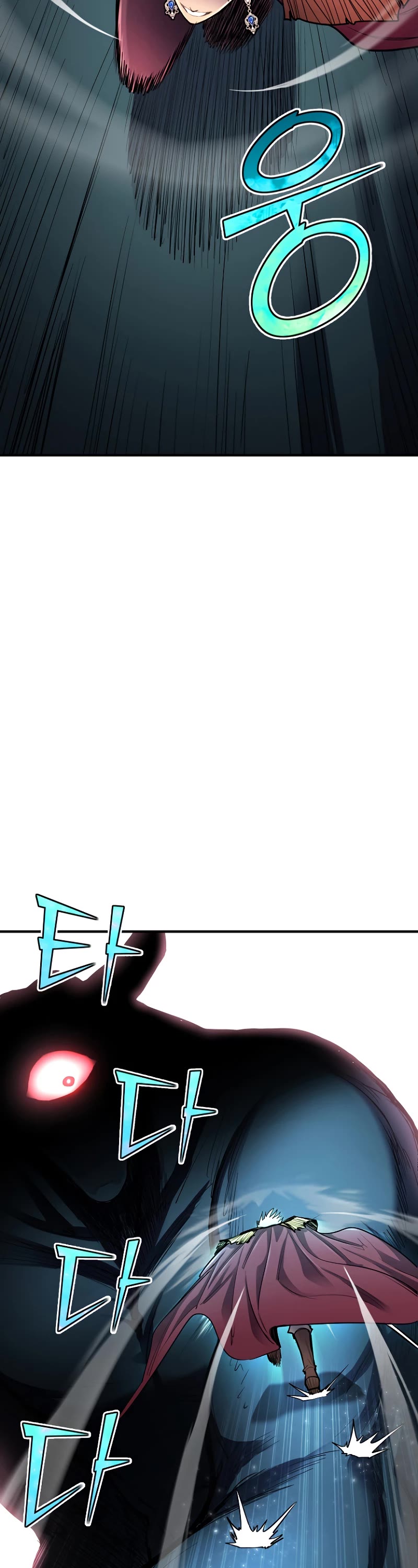 Standard of Reincarnation Chapter 44 page 34 - Chapter 44