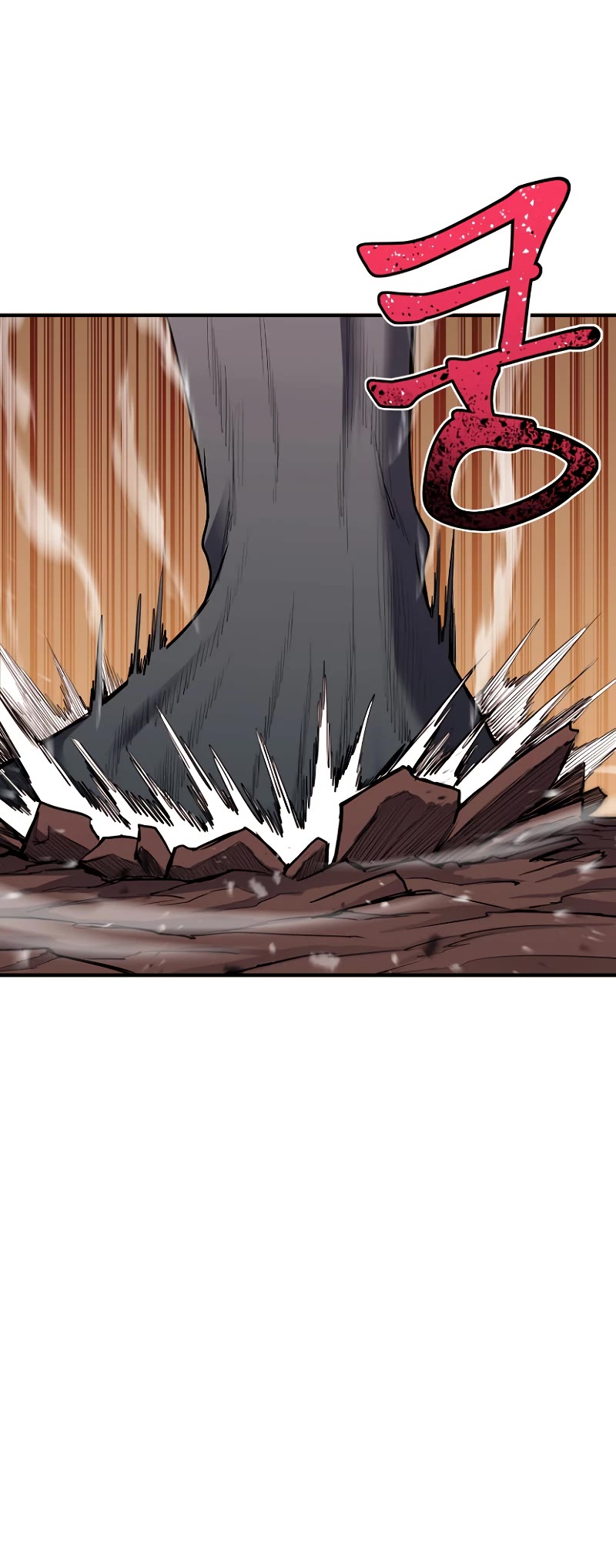 Standard of Reincarnation Chapter 44 page 42 - Chapter 44