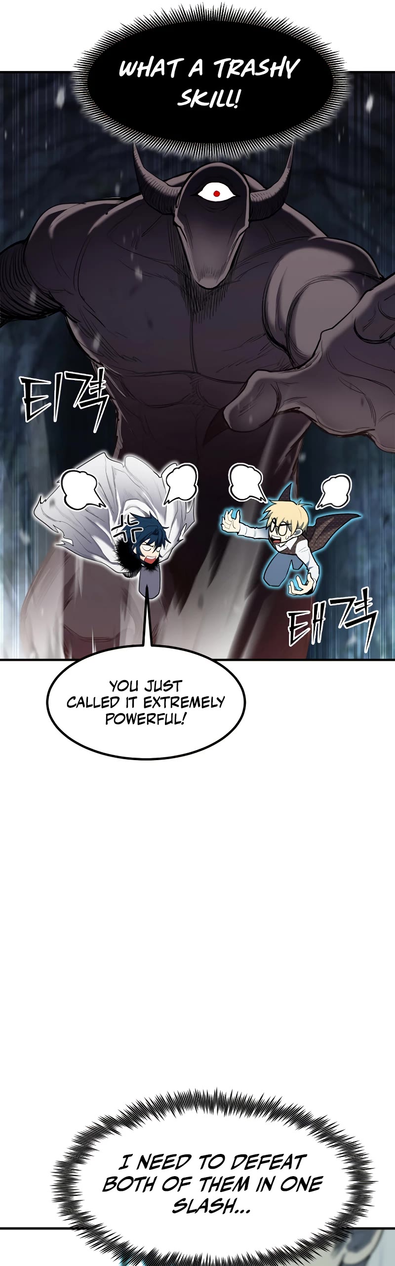Standard of Reincarnation Chapter 44 page 47 - Chapter 44