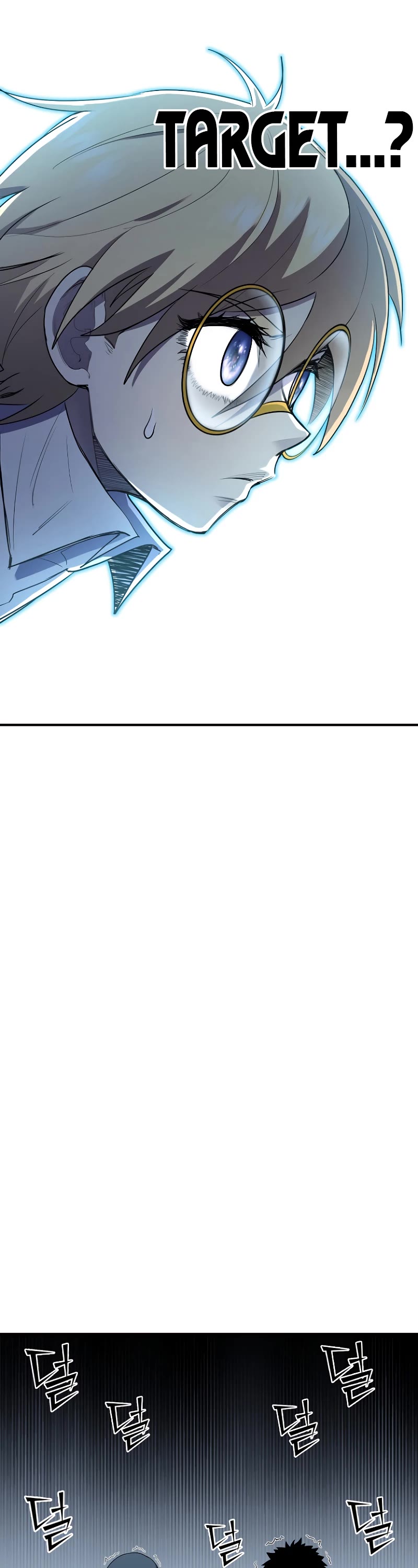 Standard of Reincarnation Chapter 44 page 49 - Chapter 44