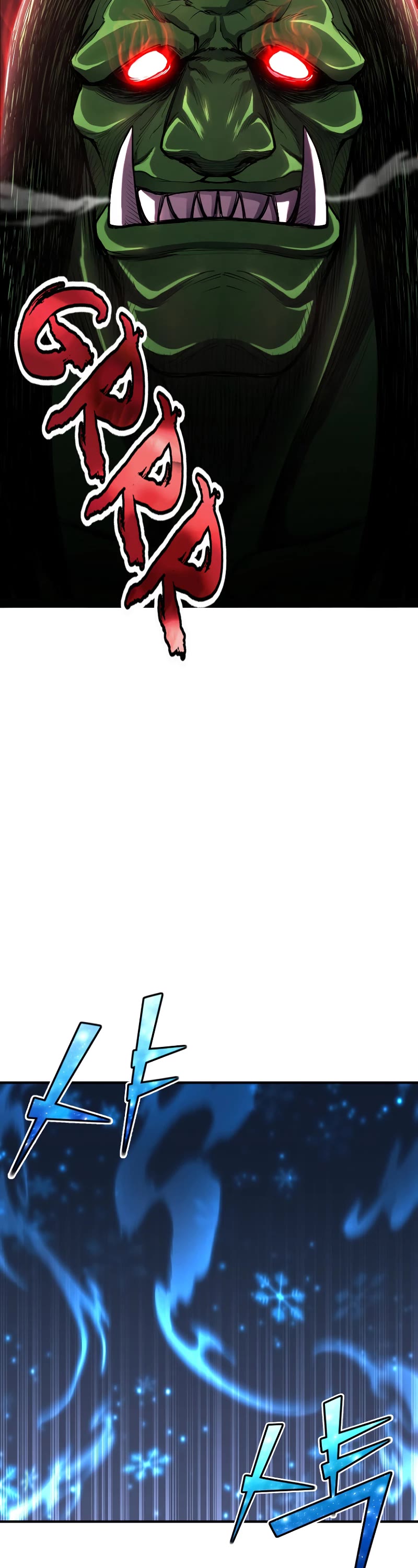 Standard of Reincarnation Chapter 44 page 52 - Chapter 44