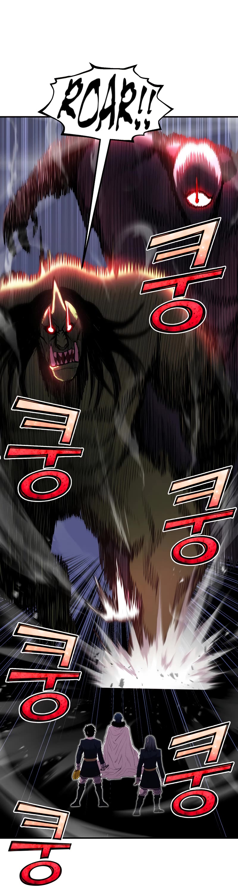 Standard of Reincarnation Chapter 44 page 58 - Chapter 44