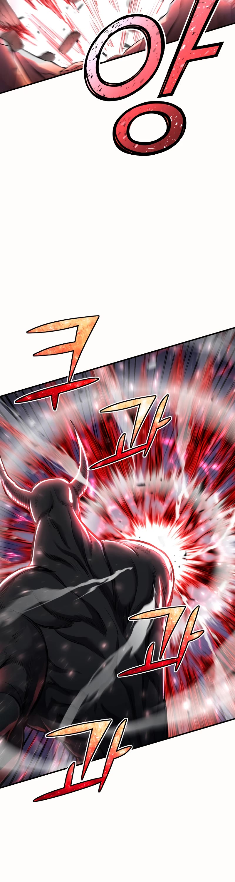 Standard of Reincarnation Chapter 44 page 9 - Chapter 44