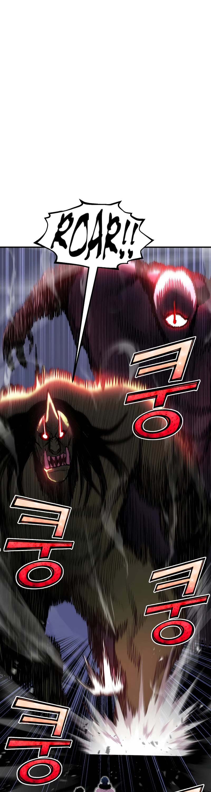 Standard of Reincarnation Chapter 45 page 2 - Chapter 45