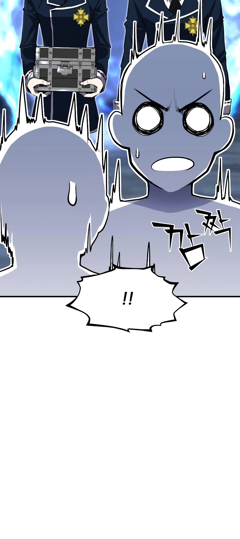 Standard of Reincarnation Chapter 45 page 30 - Chapter 45