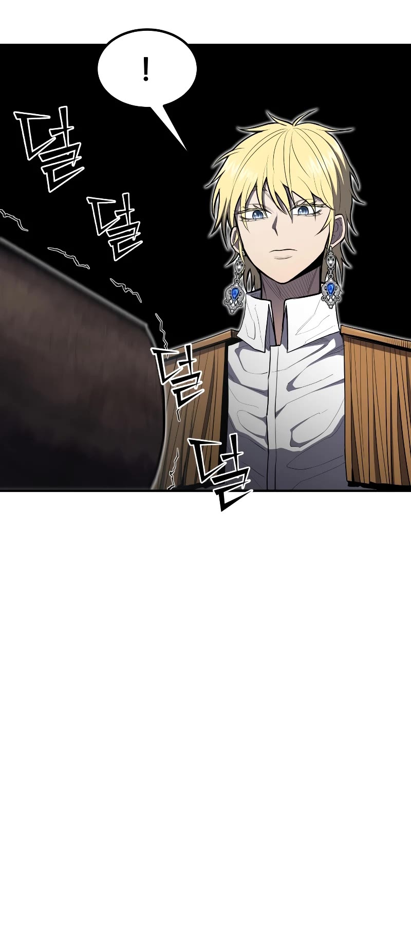 Standard of Reincarnation Chapter 45 page 60 - Chapter 45