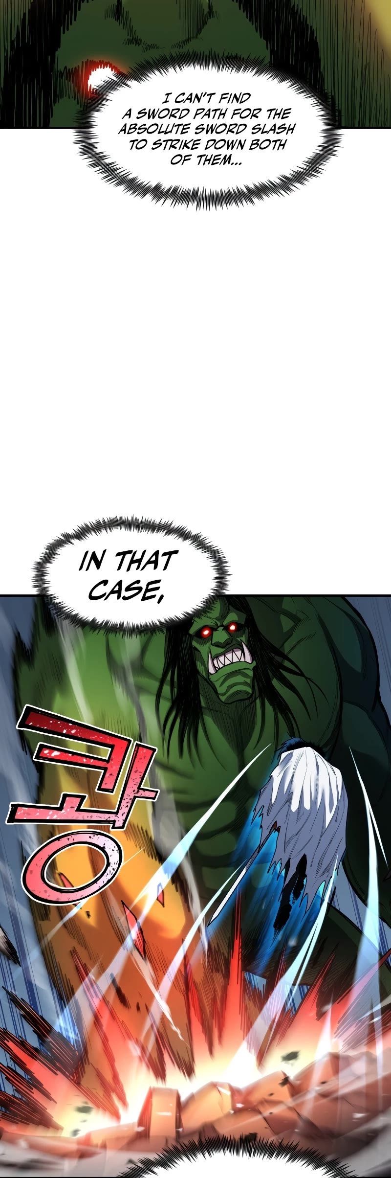 Standard of Reincarnation Chapter 45 page 9 - Chapter 45