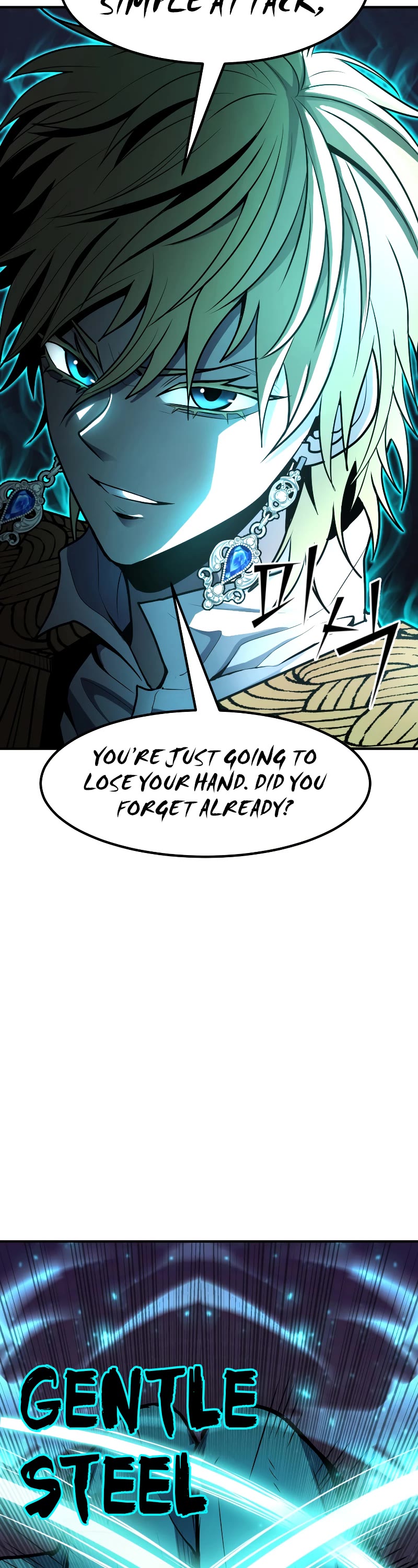 Standard of Reincarnation Chapter 46 page 10 - Chapter 46