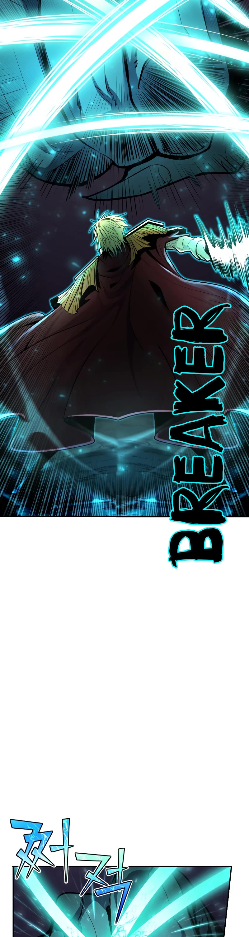 Standard of Reincarnation Chapter 46 page 11 - Chapter 46