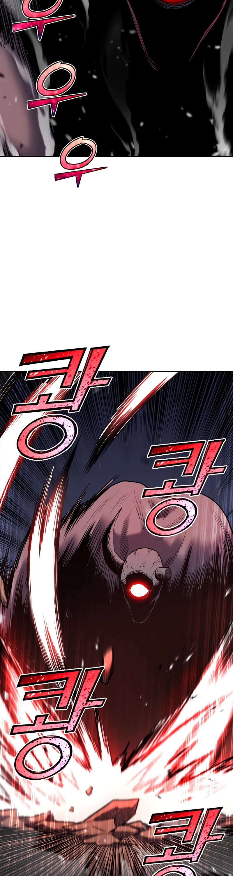 Standard of Reincarnation Chapter 46 page 15 - Chapter 46