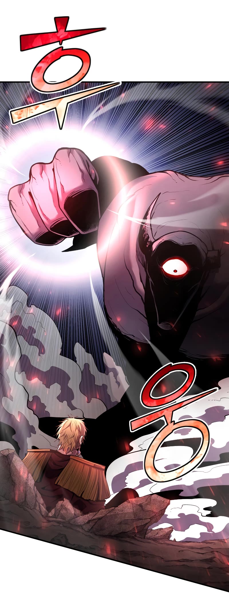 Standard of Reincarnation Chapter 46 page 18 - Chapter 46