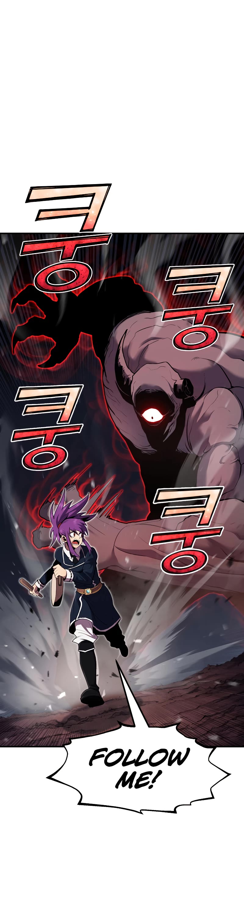 Standard of Reincarnation Chapter 46 page 23 - Chapter 46