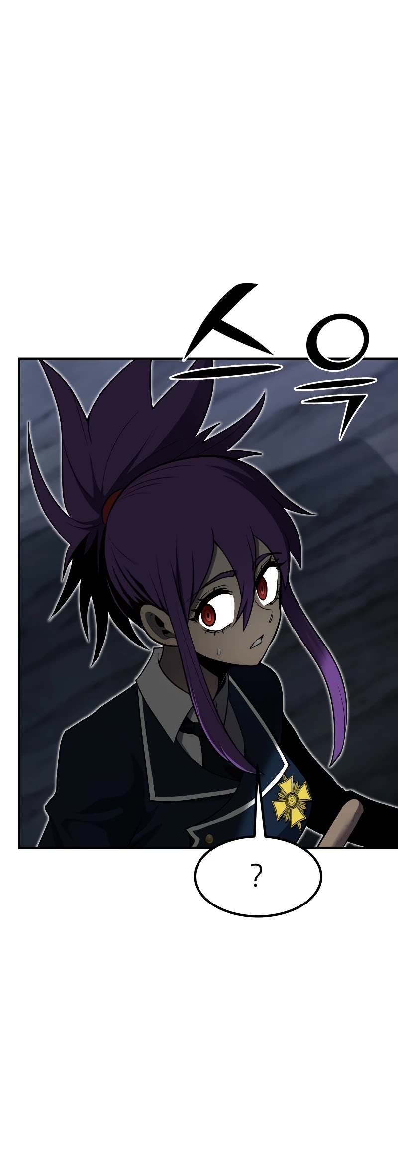 Standard of Reincarnation Chapter 46 page 25 - Chapter 46