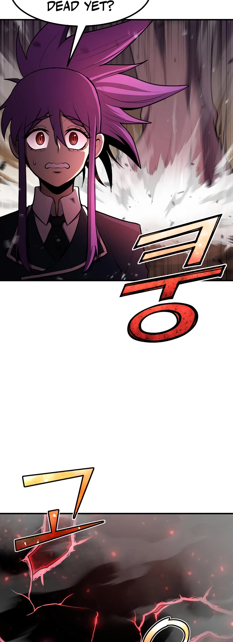 Standard of Reincarnation Chapter 46 page 29 - Chapter 46