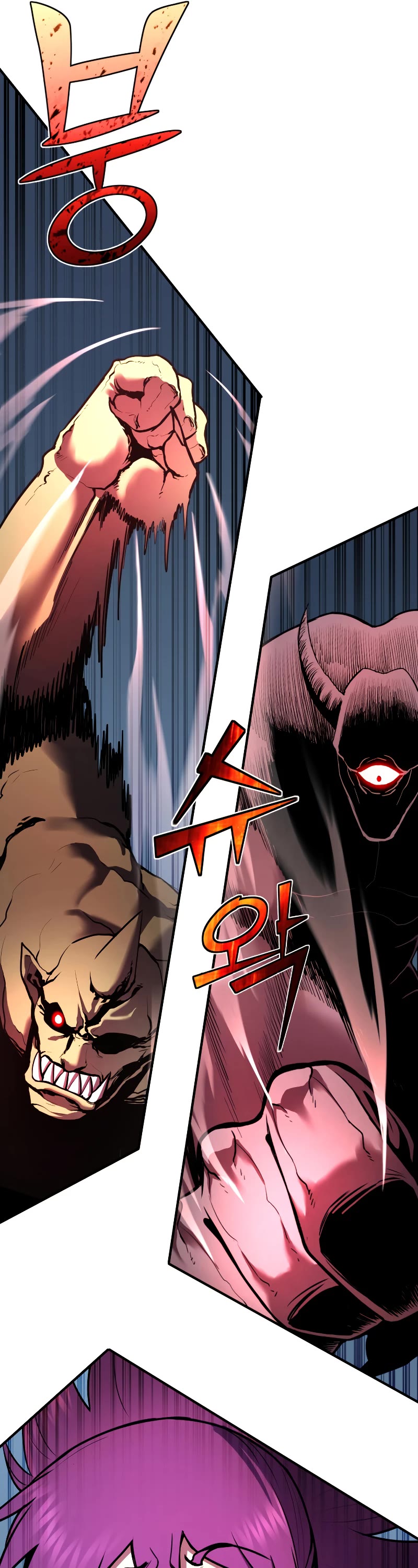 Standard of Reincarnation Chapter 46 page 31 - Chapter 46
