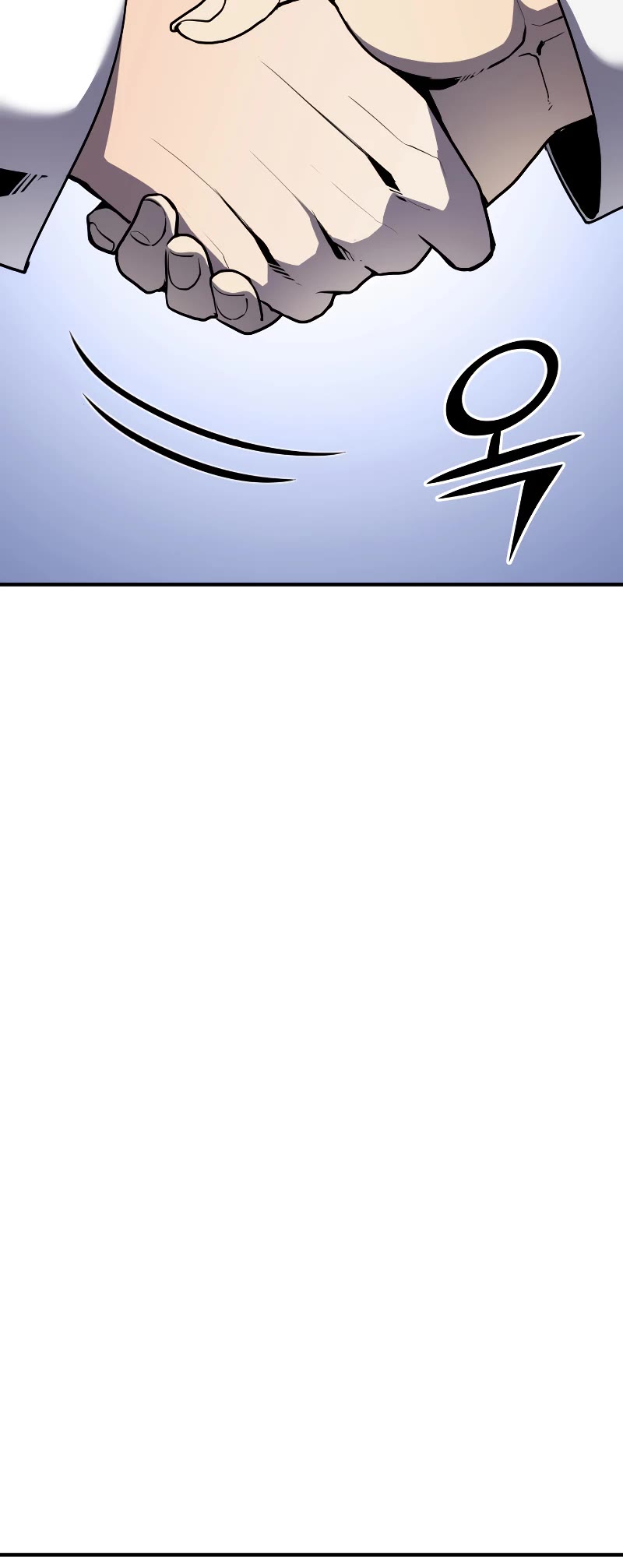Standard of Reincarnation Chapter 46 page 59 - Chapter 46