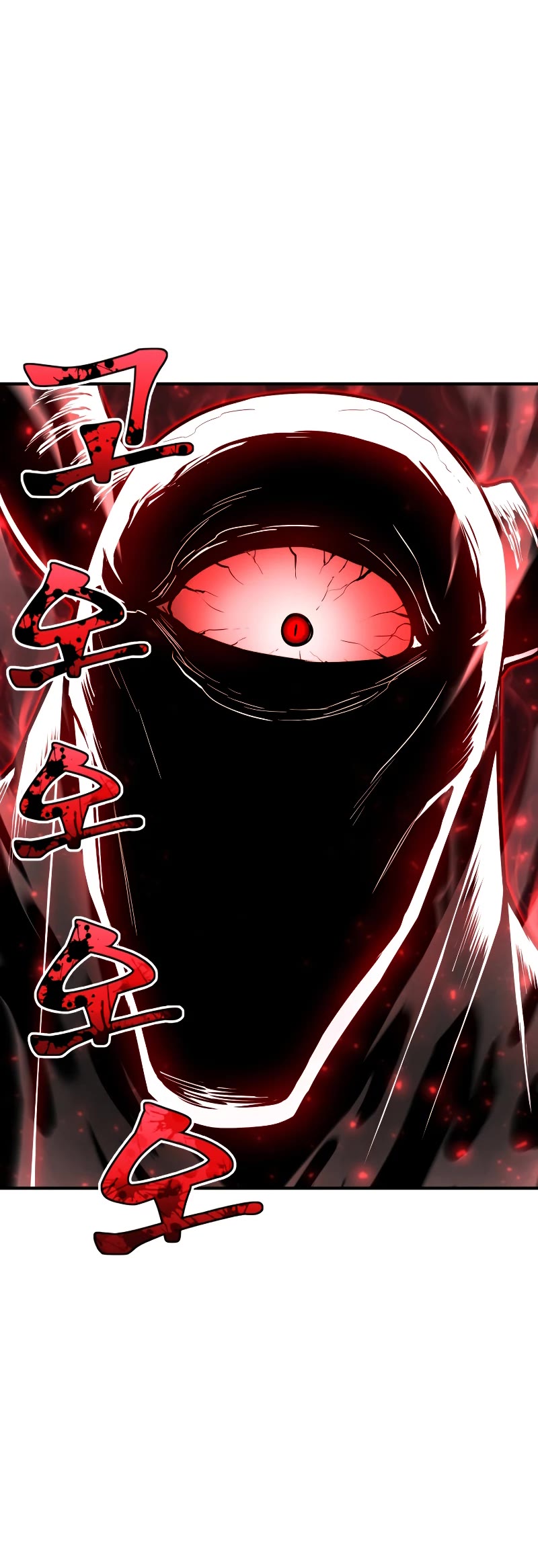 Standard of Reincarnation Chapter 46 page 7 - Chapter 46
