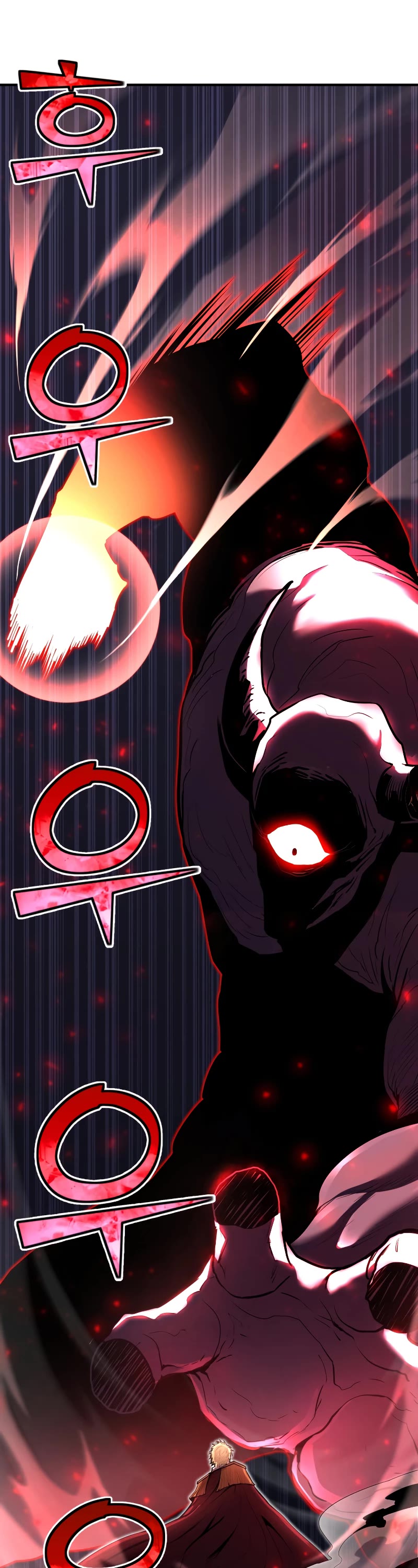 Standard of Reincarnation Chapter 46 page 8 - Chapter 46