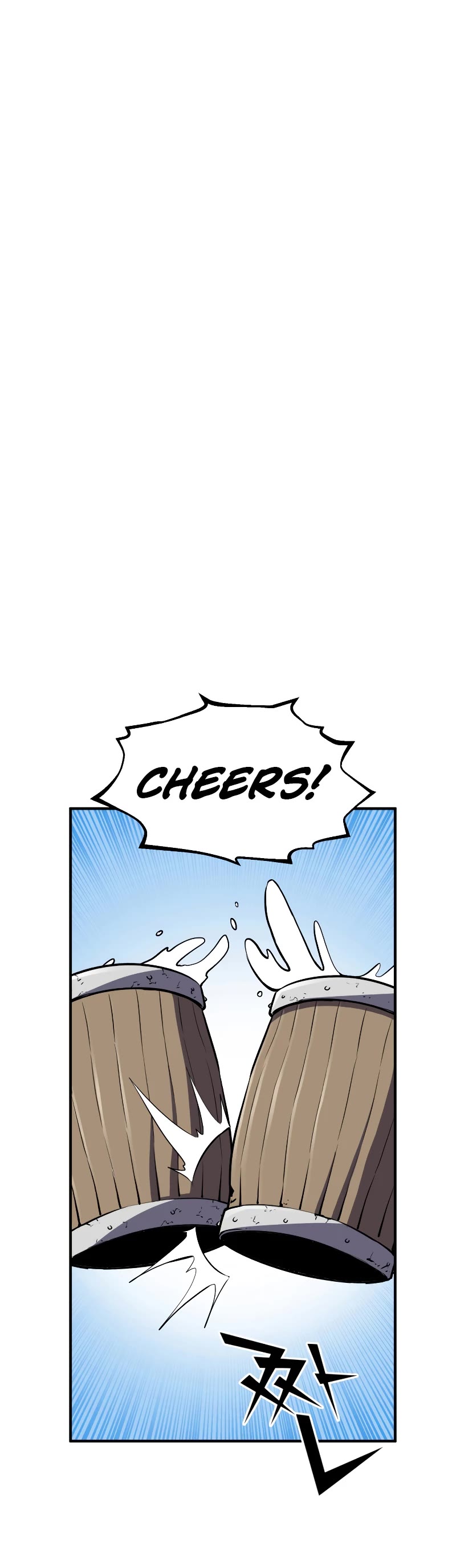 Standard of Reincarnation Chapter 47 page 16 - Chapter 47