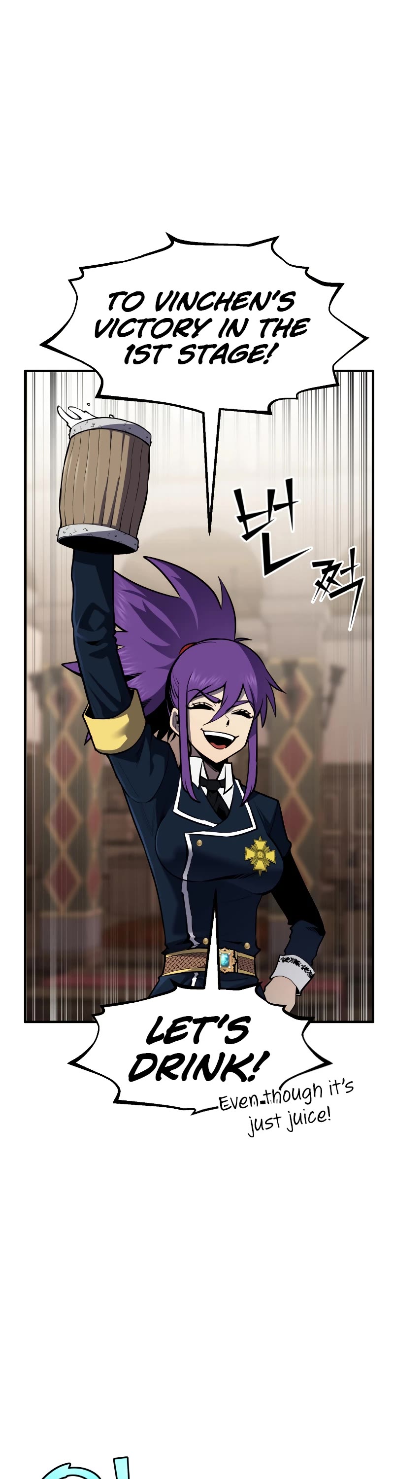 Standard of Reincarnation Chapter 47 page 17 - Chapter 47