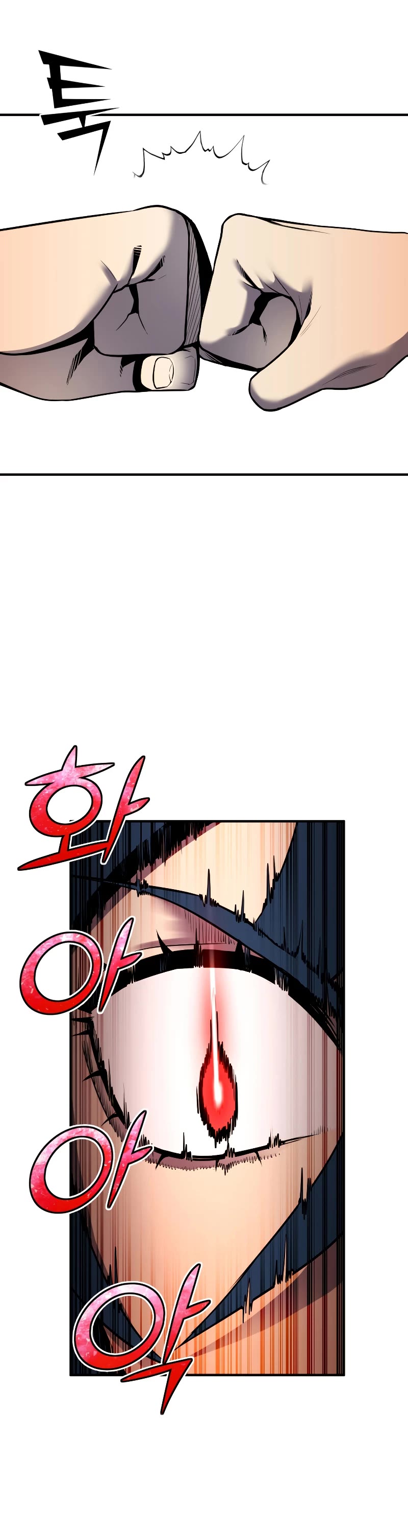 Standard of Reincarnation Chapter 47 page 24 - Chapter 47