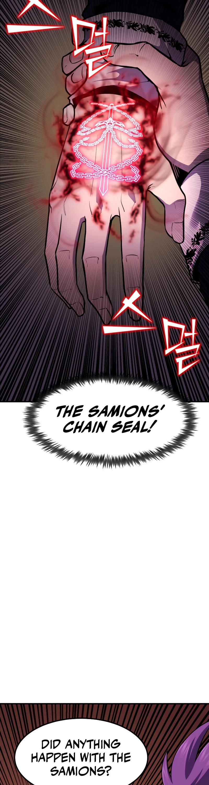 Standard of Reincarnation Chapter 47 page 28 - Chapter 47